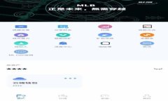 tpwallet：如何找回未锁定的