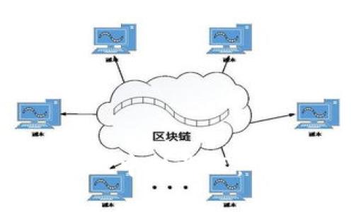 如何在tpWallet中挂载ID：详细步骤及技巧