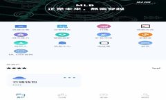 TPWallet：如何使用TPWallet购
