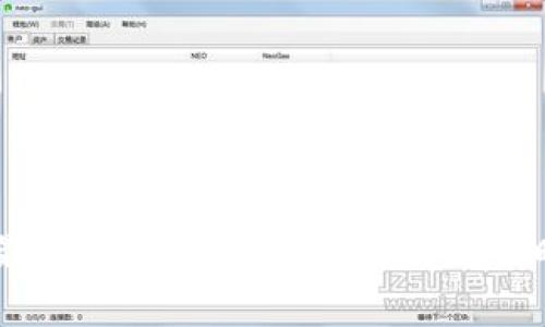 TPWallet gas费最低时间解析：如何选择最佳时机降低交易成本
