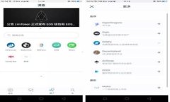 TPWallet私钥与助记词的关系