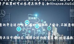 niaoti如何购买火币TPWalle