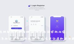 为了您理解得更加清晰，
