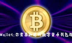 tpWallet：你需要知道的数字