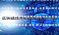 在加密货币领域，OTC（O