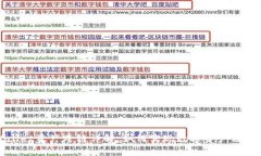 tpWallet资产跨链详解：如何