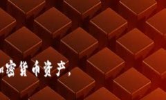 内容大纲：### 一、引言介