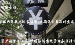      tpWallet 总资产解析：如
