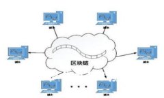 什么是比特币虚拟钱包？