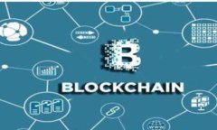 全面解析加密数字货币代