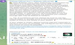 如何提高tpWallet以太坊链的