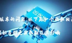 关于TPWallet是否会自动更新
