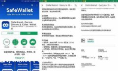 如何在tpWallet中找到客服电