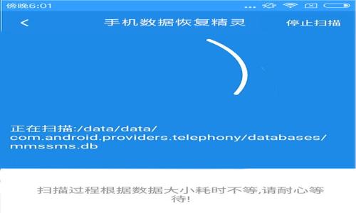 
比特币钱包安全吗？如何避免比特币遗失问题