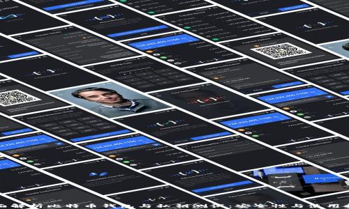 
全面解析比特币钱包与私钥测试：安全性与使用技巧