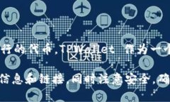 截至2023年10月，TPWallet 的