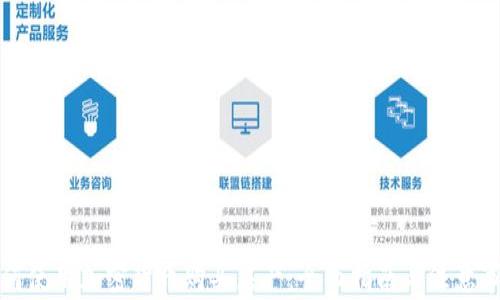 
如何使用加密货币购买房产：全面指南与注意事项