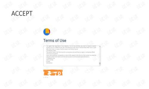 如何将IOST币提至TPWallet？详细步骤与注意事项