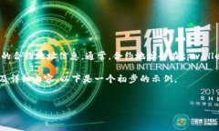 关于“tpwallet合约地址”的