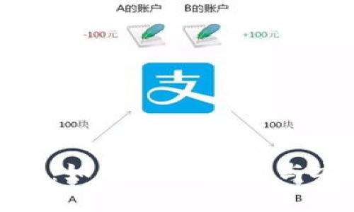 数字钱包：如何选择、使用与安全保障