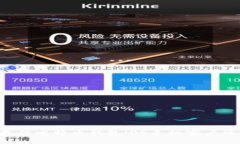 如何选择最佳比特币钱包