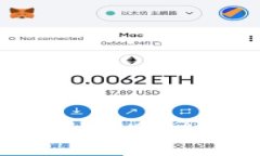 如何解决TPWallet中DApp空白