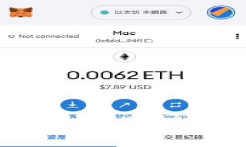 如何解决TPWallet中DApp空白的问题？