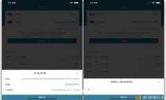 TP钱包转BNB的最佳通道选择