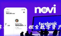 tpWallet 苹果树：一起探索