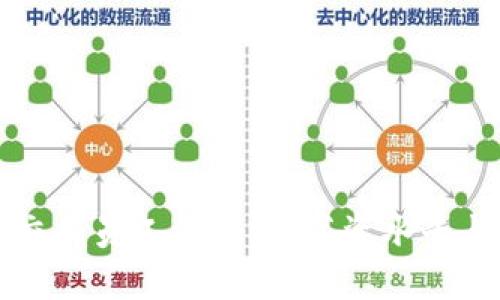 沈阳加密货币交易员工资揭秘：薪资水平与市场前景分析
