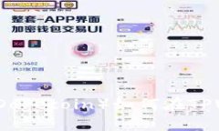 如何在TPWallet中轻松添加狗