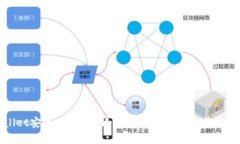 tpWallet安全吗？全面解析