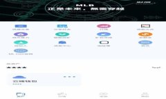 2023年最佳加密货币软件推