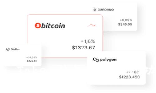 全面解析Block Token钱包：安全性、功能及使用指南