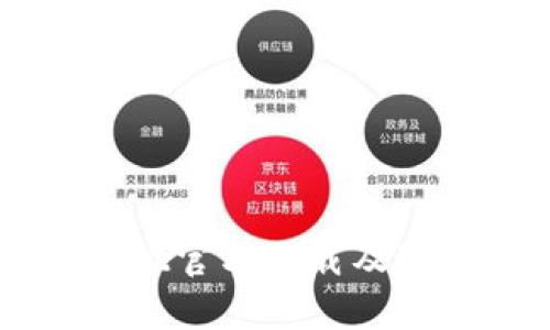 TPWallet官方下载及下载指南