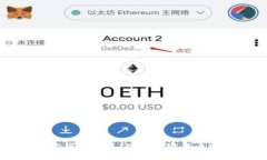 如何保护你的加密货币钱