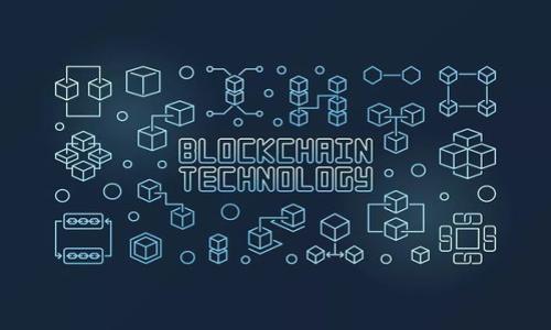 tpWallet提现到银行卡的完整步骤详解/
tpWallet, 提现, 银行卡, 钱包/guanjianci

---

## 内容主体大纲

### 一、引言
- 介绍tpWallet及其功能
- 提现的重要性

### 二、tpWallet的基本操作
1. 注册与登陆
2. 添加银行卡信息
3. 充值与余额管理

### 三、提现到银行卡的流程
1. 如何提交提现申请
2. 提现审核时间
3. 提现到账时间

### 四、提现遇到的问题及解决方案
1. 提现失败的常见原因
2. 银行卡信息填写错误
3. 账户余额不足

### 五、tpWallet的安全性
1. 数据加密与保护
2. 防诈骗措施
3. 客服支持与帮助

### 六、总结
- 重申提现步骤
- 提醒注意事项

### 七、常见问题FAQ
- 遇到的问题及其解决方法

---

## 一、引言

tpWallet是一款为用户提供资金管理及支付服务的数字钱包应用，凭借便捷的功能和良好的用户体验，获得了越来越多用户的青睐。对于很多用户来说，能够将tpWallet中的余额提现到银行卡中是非常重要的功能，它不仅可以满足日常生活的需要，还能帮助用户更好地管理自己的资金。

提现是用户将电子钱包中的数字货币转换为现实货币的步骤，而正确的提现流程能保证资金安全与及时到账。本篇文章将深入探讨通过tpWallet提现到银行卡的各种细节和注意事项。

## 二、tpWallet的基本操作

### 1. 注册与登陆

首先，用户需要下载tpWallet的应用程序并完成注册。在平台注册时，用户需要填写一些基本信息，例如手机号、密码、昵称等。这里需要注意的是，注册时所用的手机号必须真实有效，因为后续的身份验证和重置密码都依赖于此。

完成注册后，用户可以使用手机号和密码登录tpWallet。第一次登录时，建议启用双重验证，增强账户安全性。

### 2. 添加银行卡信息

在使用tpWallet进行提现之前，用户需要将个人的银行卡信息添加到账号中。这一过程相对简单，用户只需要在个人信息设置中选择“添加银行卡”。

在填写银行卡信息时，应确保信息的准确性，包括银行卡号、开户行、持卡人姓名等。同时要注意，确保所添加的银行卡使用的是用户持有的，其身份证信息要与银行卡信息一致，以免在提现时出现不必要的麻烦。

### 3. 充值与余额管理

tpWallet不仅支持提现，还支持将资金充值到钱包中供日常消费或转账使用。用户可以通过银行转账、第三方支付等方式为tpWallet进行充值。充值后，用户的账户余额将实时更新，方便管理。

在提现前，务必检查账户余额，以确保可提现金额足够。

## 三、提现到银行卡的流程

### 1. 如何提交提现申请

完成银行卡信息的添加与账户余额检查后，用户可以开始进行提现。首先，在tpWallet的首页找到“提现”选项，点击进入。在提现页面，用户需要选择提现金额，并确保余额足够支付。

接下来，用户需要选择要提现的银行卡，并确认提现信息。这一步骤中，tpWallet会提示用户核对所有信息的准确性，确保避免因信息错误导致提现失败。

### 2. 提现审核时间

提交提现申请后，tpWallet将会对申请进行审核。一般情况下，审核时间约为1-3个工作日，具体时间可能会因银行的操作流程有所不同。在这段时间内，用户可以在提现记录中查看申请状态。

如果审核通过，tpWallet会立即处理提现请求，并转账至用户绑定的银行卡中。同时，用户也会收到相关的通知信息。

### 3. 提现到账时间

提现到账时间主要由银行决定，一般在申请提现后，资金将在1-3个工作日内转入用户的银行卡中。用户可以通过银行账户查询或使用手机银行APP查看余额变动。

需要注意的是，在特定节假日或银行系统维护期间，提现到账可能会有所延迟。因此，建议用户提前做好资金规划。

## 四、提现遇到的问题及解决方案

### 1. 提现失败的常见原因

在提现过程中，用户可能会遇到提现失败的情况。常见的原因包括：账户信息不匹配、提现金额超过允许额度、审核未通过等。若出现提现失败的情况，用户应及时检查个人信息和提现金额，并联系tpWallet的客服进行咨询。

### 2. 银行卡信息填写错误

用户在添加或选择银行卡时，如果填写了错误的信息，如银行卡号、开户行等，就会导致提现失败。为了避免此类问题，建议用户在提现前仔细检查填写的信息。如发现填写错误，及时修改银行卡信息，确保提现顺利进行。

### 3. 账户余额不足

提现前，用户需确保账户中有足够的余额可供提现。如果余额不足，提现申请就会被系统拒绝。用户可以通过充值的方式增加账户余额，然后再次发起提现申请。

## 五、tpWallet的安全性

### 1. 数据加密与保护

tpWallet非常重视用户的资金安全。平台采用了先进的加密技术，保护用户的个人信息和交易数据不被泄露。此外，所有的交易信息都会进行加密处理，让用户在使用过程中更加安心。

### 2. 防诈骗措施

tpWallet也在不断加强防诈骗机制，利用人工智能对异常交易进行监测。同时，平台会定期发布安全提示，提醒用户如何识别潜在的诈骗行为，从而保障用户的资金安全。

### 3. 客服支持与帮助

在使用tpWallet的过程中，如果用户遇到问题，可以随时联系客户服务。tpWallet提供多种联系方式，包括在线客服、热线电话及电子邮件等，方便用户及时获取帮助。

## 六、总结

通过tpWallet提现到银行卡的流程相对简单，但用户在操作中仍需注意信息的准确性和账户的安全性。如遇到问题，及时与客服取得联系获得帮助。希望用户在使用tpWallet时，能够顺利完成提现操作，妥善管理自己的资金。

## 七、常见问题FAQ

### 1. 我可以提现多少金额？

tpWallet的提现额度取决于用户的账户等级与余额，通常用户在达到一定的额度后，才能进行提现。具体额度限制可在tpWallet的政策中查看。

### 2. 提现需要支付手续费吗？

tpWallet对于提现操作可能会存在一定的手续费，具体金额取决于提现金额与具体银行。建议用户在提现前查阅相关的费用政策。

### 3. 提现后多久能够到账？

提现到账时间一般在1-3个工作日内，具体时间可能受银行处理效率的影响。如果超过此时间，请及时联系tpWallet客服。

### 4. 如果提现失败，我应该怎么办？

如果提现失败，用户应首先检查个人信息和提现金额是否正确。如有问题，可以重新提交申请或联系客服咨询。

### 5. 是否可以多次提现？

在遵循tpWallet的相关政策下，用户可以多次进行提现，不过建议在每次提现前确认账户余额。

### 6. 提现需要提供什么证明文件吗？

如果提现金额较大，tpWallet可能会要求用户提交身份确认材料，以保障交易的安全性。具体要求可以咨询客服。