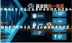    如何批量创建多个 TPW