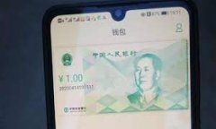 如何选择适合支持狗狗币