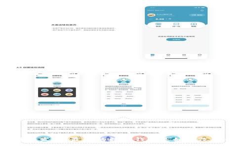 数字钱包的起源与发展：最早的数字钱包是如何改变我们的支付方式