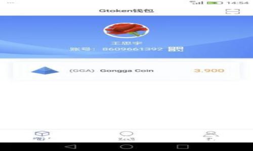 如何在TP钱包中添加MATIC钱包地址：简单指南