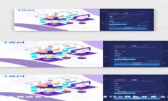 TRX钱包地址能不能改？全