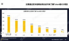 :  微联V-Link数字钱包：开