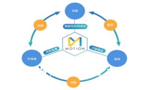 以太坊钱包清退指南：如何安全高效处理以太坊资产