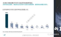 深入解析以太坊钱包案件