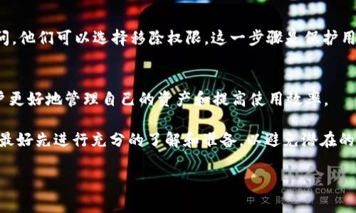 在TPWallet中，