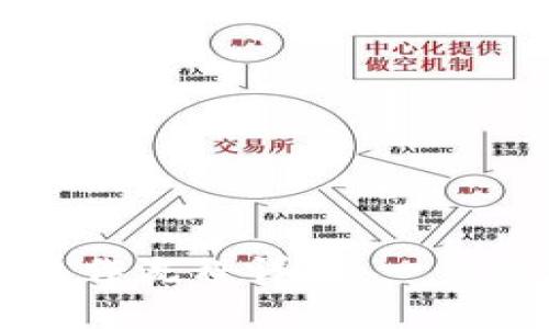 tpWallet注册操作流程详解：一步步教你轻松注册