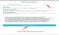 TPWallet如何查看币种行情：