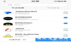 tpWallet在全球的使用情况与