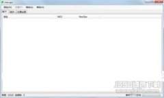 SHIB币在钱包中如何实现价